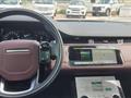 LAND ROVER RANGE ROVER EVOQUE 2.0 R-DINAMIC  HSE P250  5p.