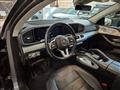 MERCEDES CLASSE GLE GLE Coupe 350 d Premium Plus 4matic auto