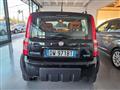 FIAT Panda 1.2 natural power NEOPATENTI