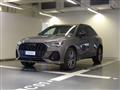 AUDI Q3 45 TFSI e S tronic Identity Black