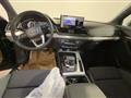 AUDI Q5 35 TDI MHEV S tronic S line Plus - ANCHE GRIGIO!