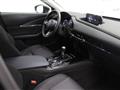 MAZDA CX-30 2.0L e-Skyactiv-G M Hybrid 2WD Homura