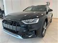 AUDI A4 Allroad 40TDI 204cv - Tetto - Matrix - Pelle - Gancio