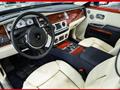 ROLLS ROYCE GHOST II - VERNICE BI-COLOR - MONITOR