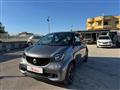 SMART FORFOUR 70 1.0 Passion