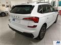 SKODA Kamiq 1.0 TSI Black Dots