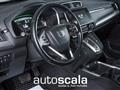 HONDA CR-V HYBRID 2.0 Hev eCVT Elegance Navi (rottamazione euro 4)