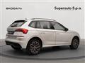 SKODA KAMIQ 1.0 TSI Black Dots