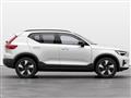 VOLVO XC40 RECHARGE ELECTRIC XC40 Recharge Pure Electric Single Motor RWD Core