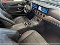 MERCEDES CLASSE E STATION WAGON E 220 d S.W. 4Matic Auto Premium