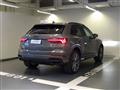 AUDI Q3 45 TFSI e S tronic Identity Black