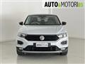 VOLKSWAGEN T-ROC 1.6 TDI SCR Advanced BlueMotion Technology