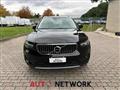 VOLVO XC40 RECHARGE HYBRID T4 Recharge Plug-in Hybrid Inscription Expression