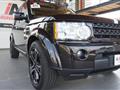 LAND ROVER DISCOVERY 4 3.0 SDV6 249CV HSE 7 Posti