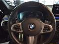 BMW SERIE 5 xDrive Touring 48V M Sport/Laser/ACC/Panor/H-UP