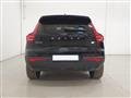 VOLVO XC40 RECHARGE ELECTRIC Recharge Pure Electric Single Motor RWD Core