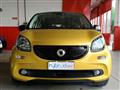 SMART FORFOUR 70 1.0 twinamic Passion