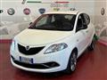 LANCIA YPSILON 1.2 69 CV 5 porte Platinum