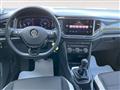 VOLKSWAGEN T-ROC 1.5 TSI ACT Advanced BlueMotion Technology