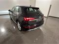 AUDI Q5 35 TDI MHEV S tronic S line Plus - ANCHE GRIGIO!