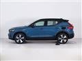 VOLVO XC40 RECHARGE ELECTRIC Recharge Pure Electric Twin Motor AWD Plus