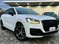 AUDI Q2 1.6 TDI S tronic admired