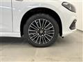 FIAT TIPO STATION WAGON 1.6 Mjt S&S SW N1 - Cam - Carplay - Clima aut.