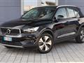 VOLVO XC40 RECHARGE HYBRID T4 Recharge Plug-in Hybrid Inscription Expression