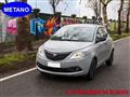 LANCIA YPSILON 0.9 TwinAir 5 porte Metano Ecochic Elefantino Blu