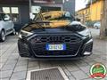 AUDI S3 SEDAN A3 Sportback S3 2.0 tfsi quattro s-tronic