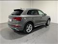 AUDI Q5 40 TDI QUATTRO S-TRONIC S-LINE EDITION