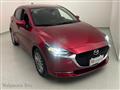 MAZDA 2 1.5 90 CV Skyactiv-G M-Hybrid Evolve