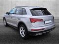 AUDI Q5 40 TDI 204 CV quattro S tronic