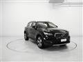 VOLVO XC40 RECHARGE HYBRID XC40 T5 Twin Engine Geartronic R-design/Recharge R