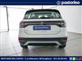 VOLKSWAGEN T-CROSS 1.0 TSI 110 CV DSG Style