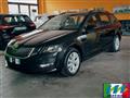 SKODA OCTAVIA 1.4 TSI Wagon Executive G-Tec