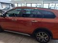 FIAT TIPO STATION WAGON 1.6 Mjt S&S SW Cross