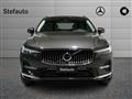 VOLVO XC60 B4 2.0 Momentum Auto