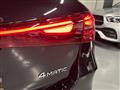 MERCEDES EQA 300 AMG LINE Advanced