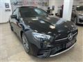 MERCEDES CLASSE E COUPE d 4Matic Premium Plus - TETTO PANORAMICO - IVA ESP