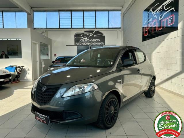 LANCIA YPSILON 1.2 69CV GPL Ecochic Elefantino *NEOPAT*UNIPRO*