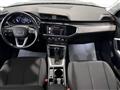 AUDI Q3 35 2.0 tdi Business Advanced quattro s-tronic