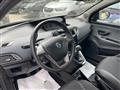 LANCIA YPSILON 1.2cc GPL 69cv OK NEOPATENTATI ..