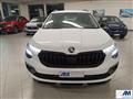 SKODA Kamiq 1.0 TSI Black Dots