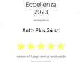 PEUGEOT 2008 (2013) PureTech 82 S&S Active