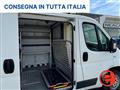 FIAT DUCATO 2.3 MJT 130(PC-TN L1H1)OFFICINA MOBILE-PORTAPACCHI