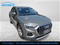 AUDI Q3 35 TDI S-Tronic Advanced FARI LED VIRTUAL NAVI KM