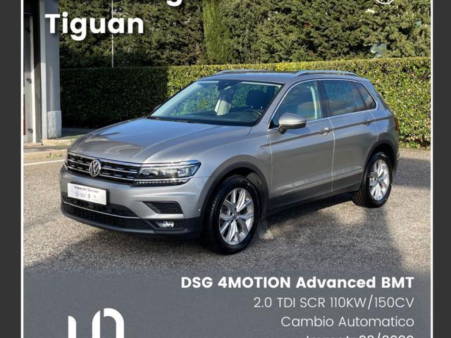 VOLKSWAGEN TIGUAN 2.0 TDI SCR DSG 4MOTION Advanced BMT 110KW/150CV