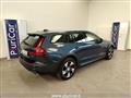 VOLVO V60 CROSS COUNTRY V60 Cross Country B4 (d) AWD Geartronic Business Pro