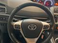 TOYOTA VERSO Verso-S 1.3 MT Lounge